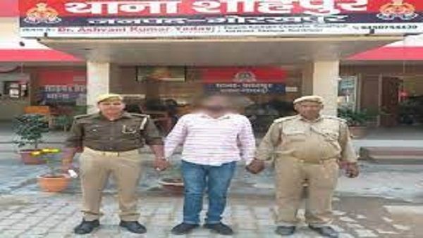 Gorakhpur News: फर्जी सर्टिफिकेट देने का आरोपी चढ़ा पुलिस के हत्थे, ऐसे करता था जालसाजी