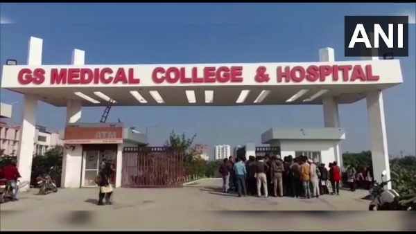 उत्तर प्रदेश के Hapur Medical College में MBBS छात्र मृत पाया गया, आत्महत्या की आशंका