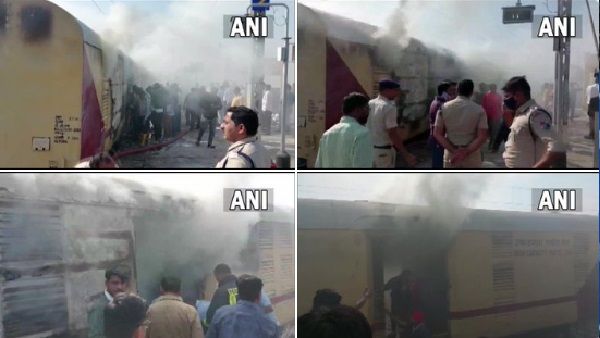 Shalimar LTT Express: नासिक में लगेज कंपार्टमेंट में लगी आग, कोच से उठा धुएं का गुबार, यात्रियों में हड़कंप