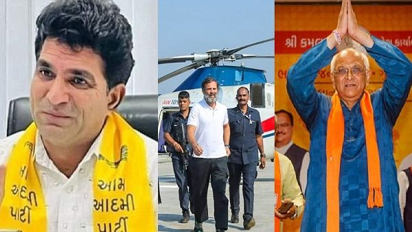 Gujarat Election: भाजपा-आप किसके CM चेहरे में है दम, क्या पासा पलटेगी कांग्रेस