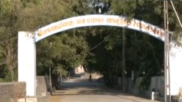 गुजरात का वो गांव जहां 1983 से चुनाव प्रचार के लिए नहीं घुस पाई एक भी पार्टी, फिर कैसे 100% लोग डालते हैं वोट