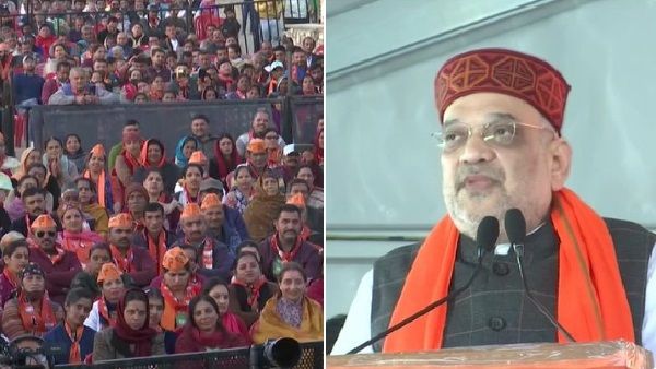 Himachal Election 2022: अमित शाह ने कांग्रेस पर बोला हमला, बताया 'मां-बेटा पार्टी'