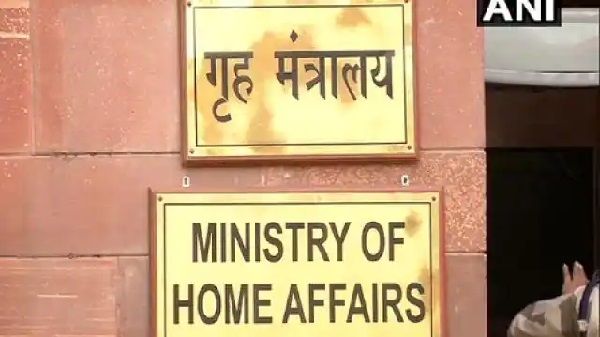 'पाक-बांग्लादेश-अफगानिस्तान के अल्पसंख्यकों को गुजरात में नागरिकता', चुनाव से पहले केंद्र का बड़ा फैसला