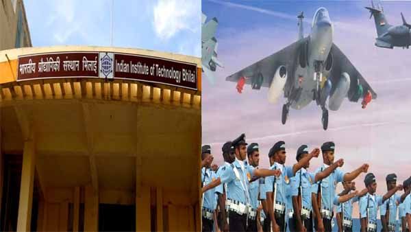 IIT Bhilai : इंजीनियरिंग के छात्र उड़ाएंगे हवाई जहाज, थामेंगे बंदूक, कैम्पस में दी जाएगी एयरफोर्स की ट्रेनिंग