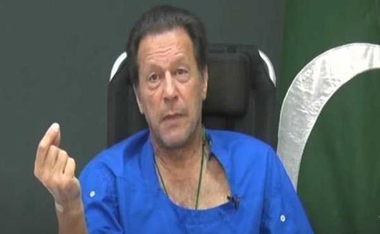 क्या Imran Khan के अस्पताल में कैंसर रिसर्च इंसानों पर हुआ ? वायरल वीडियो की सच्चाई Fact Check में जानिए