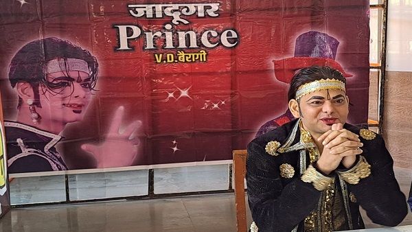 जादू का शो शुरु होने से पहले नगर निगम ने कहा, पहले रोज 1 हजार रुपए जमा करो