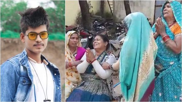 Sagar News: पुलिस कस्टडी में प्रेमी की मौत, मानव अधिकार आयोग ने IG को दिया नोटिस