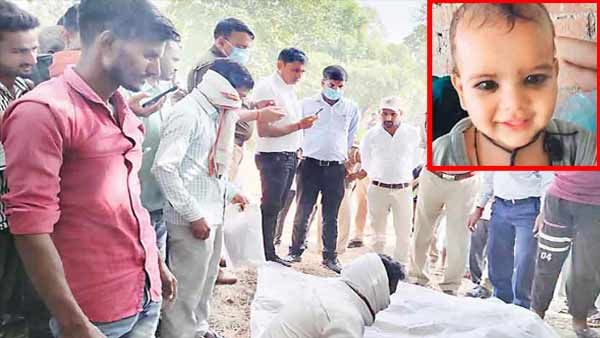 Jaunpur News: कैसे हुई मासूम की मौत? इकलौते बेटे के शव से होगी पिता की शंका का समाधान