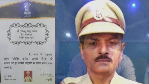 Varanasi News: आतंकी कसाब को धूल चटाने वाले जवान का निधन, राष्ट्रपति ने किया था सम्मानित
