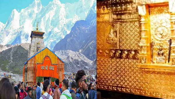 Kedarnath Temple Security :केदारनाथ मंदिर की सुरक्षा बढ़ाने के लिए मंदिर समिति ने शासन को लिखा पत्र, जानिए वजह