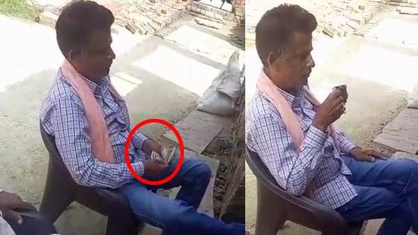 Video Viral- मुआवजे की रकम पास करवाने के लिए लेखपाल ने ली रिश्वत, गिड़गिड़ाता रहा गरीब