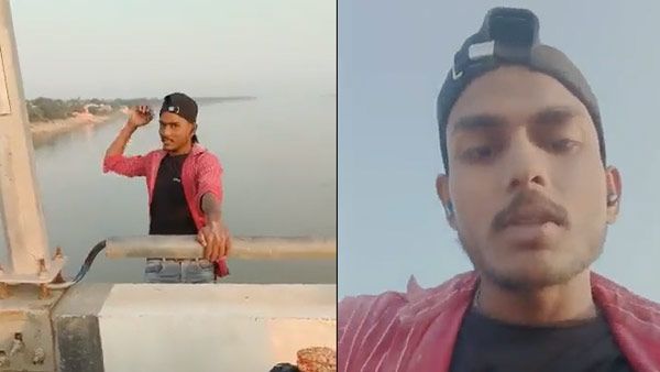 Chandauli News: प्रेमिका के लिए दे दी जान, नदी में कूदते हुए बनाया था वीडियो, चौथे दिन मिला शव