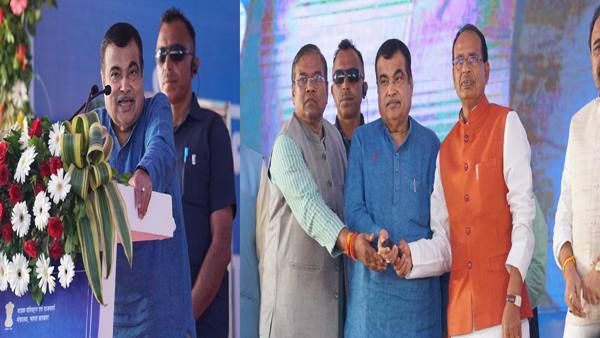 MP News: ‘सड़कें अच्छी है, इसलिए अमेरिका धनवान है’, मंडला में बोले नितिन गडकरी नर्मदा एक्सप्रेस वे भी बनेगा