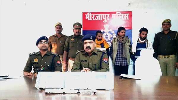 Mirzapur News: सहायक सचिव निकला चोर, साथियों संग सहकारी समिति से की थी नगदी और खाद की चोरी