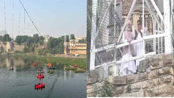 मोरबी में 43 साल पहले आई थी एक भयानक आपदा, तब RSS-Modi की भूमिका ने बदल दी थी गुजरात की राजनीति