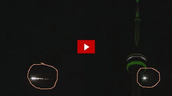 आसमान में दिखी आग के गोले जैसी उड़ती वस्तु, कैमरे में कैद हुआ दुर्लभ नजारा, देखिए Video