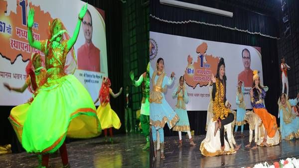 Jabalpur News: मप्र स्थापना दिवस की जबलपुर में भी रही धूम, सांसद बोले सीएम शिवराज ने हर फर्ज निभाया