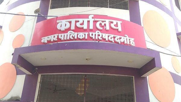 देश की सबसे बड़ी पार्टी की यहां हो गई दुर्गति, भाजपा नपा में विपक्ष का नेता तक नहीं बना पाई