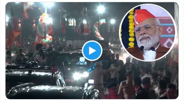 VIDEO: गुजरात में 3 दिन चुनाव प्रचार करेंगे PM, आज यहां रोड शो किया, गूंजे मोदी-मोदी के नारे