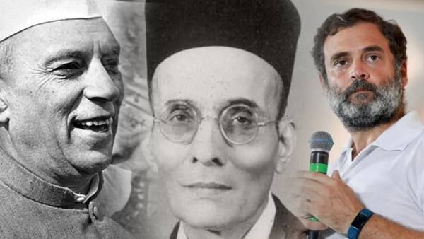 Comment on Savarkar: सावरकर पर गांधी नेहरू के विचार और राहुल गांधी का स्तरहीन प्रचार