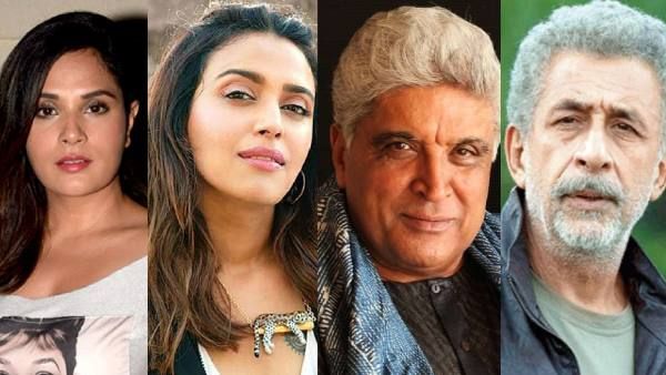 Film Stars in Controversy: ऋचा चड्ढा ही नहीं ये सितारे भी दे चुके हैं विवादित बयान, कई खा चुके हैं जेल की हवा