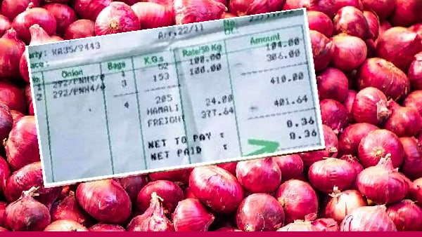 'ये क्या बकवास है...', 8 रुपए में बिकी किसान की 205 किलो प्याज, रसीद देखकर फूटा यूजर्स का गुस्सा