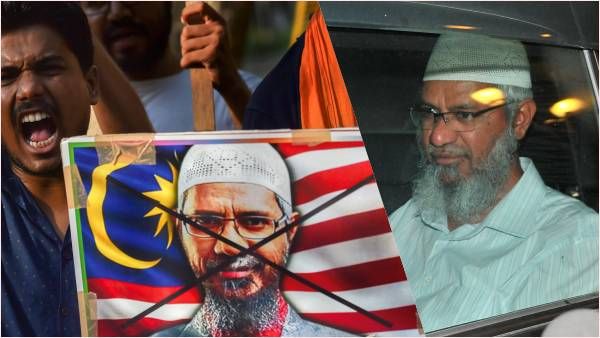 FIFA World Cup 2022: भगोड़े जाकिर नाइक को FIFA में नहीं बुलाया, भारत की सख्ती के बाद कतर ने दी सफाई