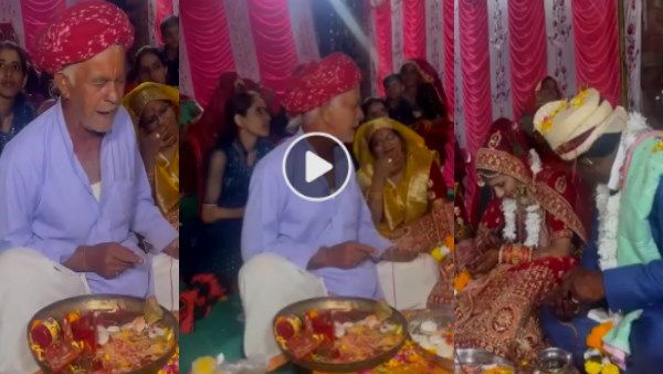 Watch : शादी में पंडित जी ने अनूठे अंदाज में पढ़े मंत्र, मंडप में बैठे दूल्‍हा-दुल्‍हन की भी नहीं रुक पाई हंसी
