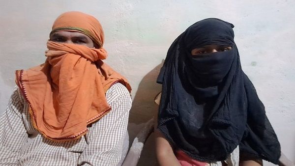 सरकारी शिक्षक ने महिला को प्रेमजाल में फंसाया, अब बेटी पर गलत नजर, धर्म परिवर्तन का दबाव