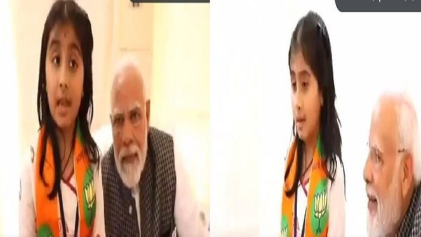 Gujarat Polls 2022: कौन है वो छोटी बच्ची जिसकी कविता सुनकर खुश हुए पीएम? मोदी को बताया 'दादू' जैसा