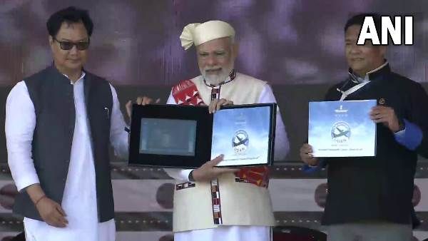 PM Narendra Modi ने किया डोनी पोलो हवाई अड्डे का उद्घाटन, बोले- 'चला गया अटकाने और लटकाने का युग'
