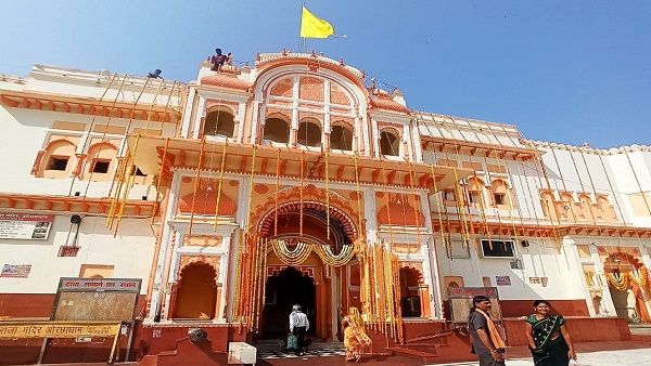 श्रीराम विवाहः श्रीरामराजा को हल्दी चढ़ाई, पंगत होगी, श्रीपंचमी पर निकलेगी सरकार की बारात