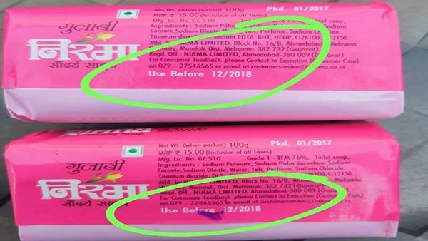 Jabalpur News: रेलकर्मियों को रेलवे ने सप्लाई कर दिए खुजली वाले साबुन, 4 साल पहले हो चुके एक्सपायर