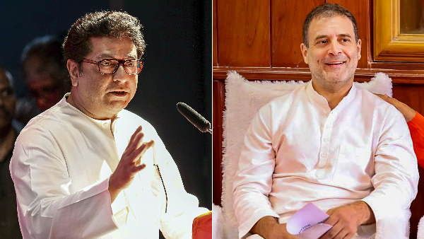 'यू इडियट...', सावरकर पर बयान को लेकर राहुल गांधी पर भड़के राज ठाकरे