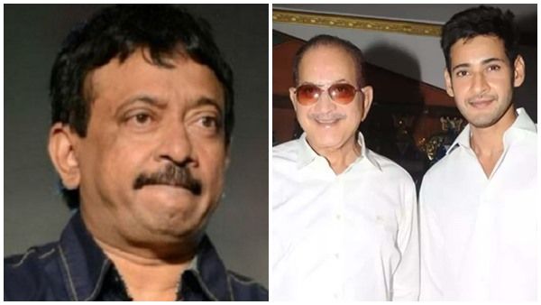 'दुखी होने की जरूरत नहीं क्योंकि...', सुपरस्टार कृष्णा के निधन पर राम गोपाल वर्मा ने ये क्या कह दिया?