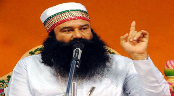 राम रहीम के सत्संग में शामिल हुए UP के स्कूल के 300 बच्चे, BSA ने दिए जांच के आदेश