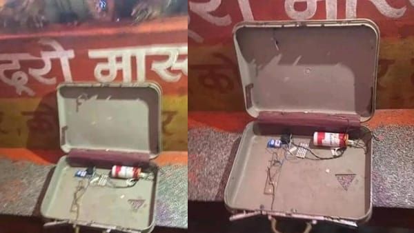 Rewa Mock Drill : रेवांचल बस स्टैंड के सूटकेस में बम मिलने से अफरातफरी, पता लगा SP की मॉक ड्रिल थी