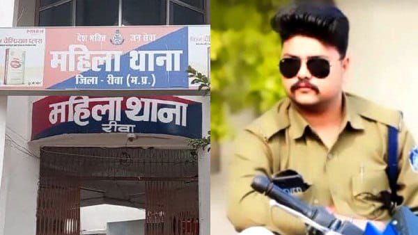 Rewa news : दो बच्चों की मां को शादी का झांसा देकर पुलिस कांस्टेबल करता रहा दैहिक शोषण