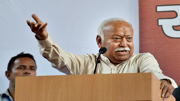 RSS News : 11 दिसंबर को भोपाल आएंगे संघ प्रमुख मोहन भागवत, दो हजार स्वयं सेवकों के साथ होगा दंड प्रदर्शन
