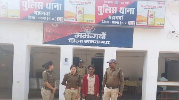 Satna news : प्रेमी के साथ आपत्तिजनक स्थिति में पकड़ी गई बेटी, पिता ने दी खौफनाक सजा