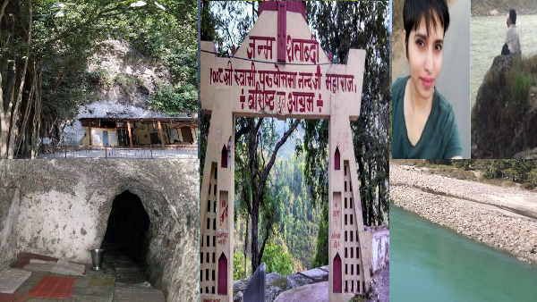 Rishikesh की इस गुफा में 'सुकून' तलाशने गई थी श्रद्धा वॉकर, आखिरी ट्रिप साबित हुई ये जगह