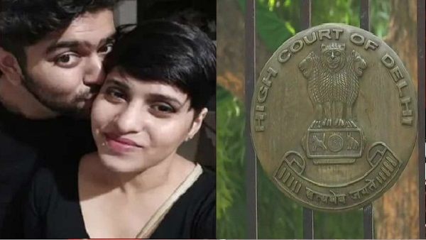 श्रद्धा केस: CBI जांच के लिए दिल्ली HC में PIL, याचिकाकर्ता बोला-'दिल्ली पुलिस नहीं जुटा पा रही साक्ष्य'