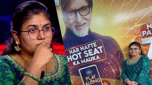 चित्‍तौड़गढ़ की सोनू भारती ने KBC में जीते 50 लाख, अमिताभ बच्चन को अपने नामकरण की रोचक कहानी भी बताई
