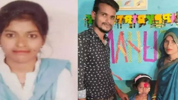 Chhatarpur News: कम्प्यूटर पढ़ाते-पढ़ाते छात्रा को दिल दे बैठा शिक्षक, पत्नी-बच्चों को छोड़ रचा ली शादी