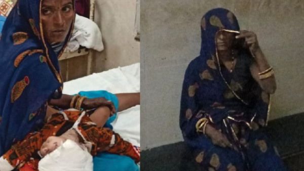 Rajasthan : जंगली जानवर के जबड़े में छह माह की बच्‍ची को जिंदा निकाल लाई मां
