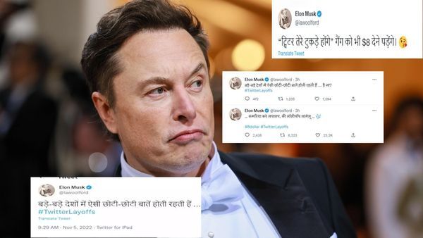 एलन मस्क से मजाक महंगा पड़ा, ट्विटर पर नाम बदलकर लिखा ‘लॉलीपॉप लागेलू’, एकाउंट सस्पेंड