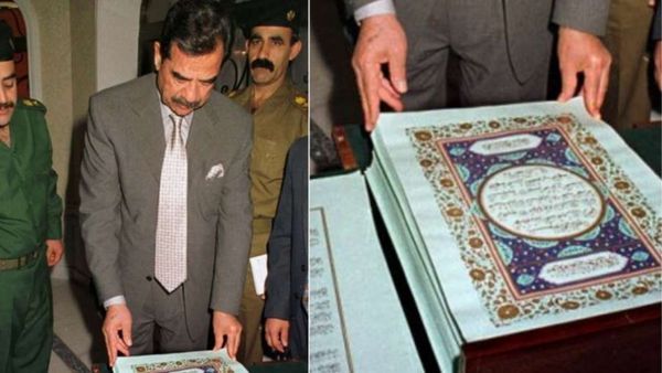 सद्दाम हुसैन ने अपने 26 लीटर खून से लिखवाई 605 पन्नों की कुरान, जानिए क्या थी वजह