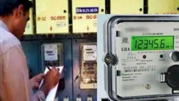 MPEB Bill : एमपी के बिजली उपभोक्ताओं के लिए खुशखबरी, उपभोक्ताओं को अब व्हाट्सएप पर मिलेंगे इलेक्ट्रिसिटी बिल