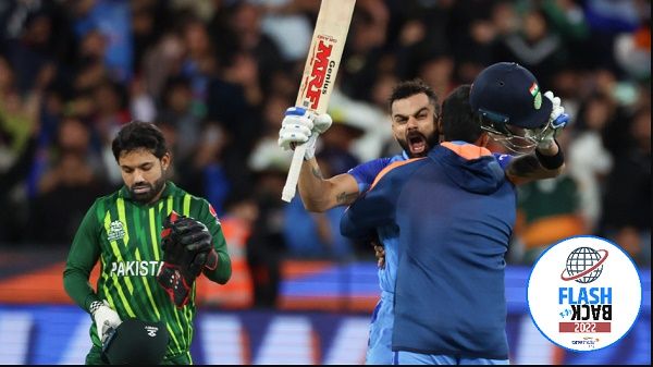 Flashback 2022: इस साल खास रहे ये 5 स्पोर्ट्स टूर्नामेंट, भारत में देखने को मिला क्रेज