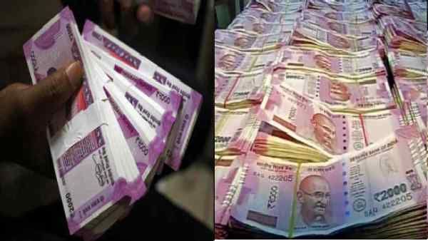 2000 रुपए के बैंक नोट कहां गए, कब से नहीं हुई छपाई ? सरकार ने दिया पूरा हिसाब